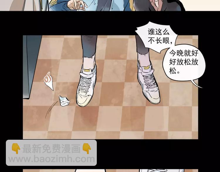 第89话 光36