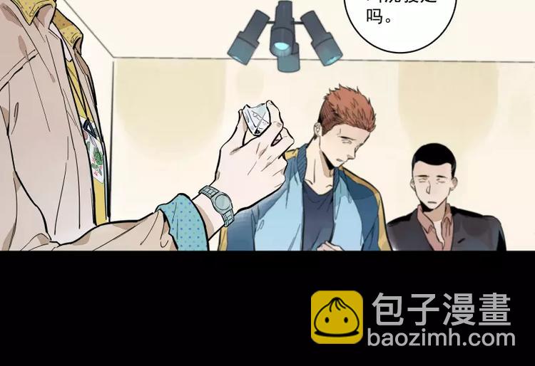 第89话 光38