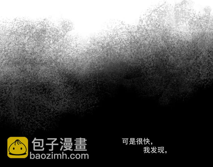 第89话 光45