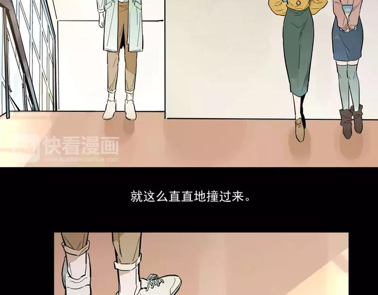 第89话 光53