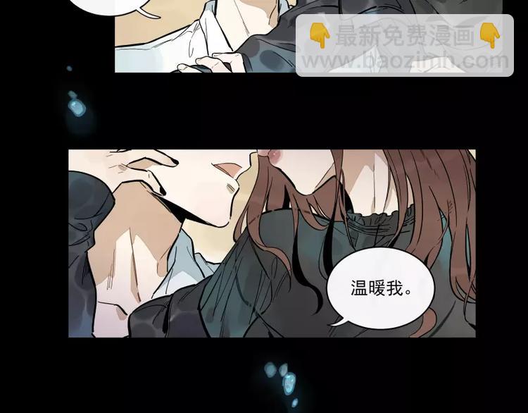 第89话 光8