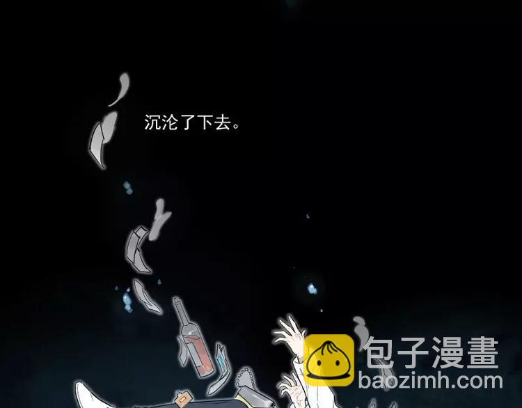 第89话 光9