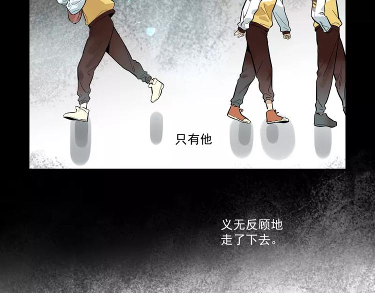 第91话 在更好的未来相见34