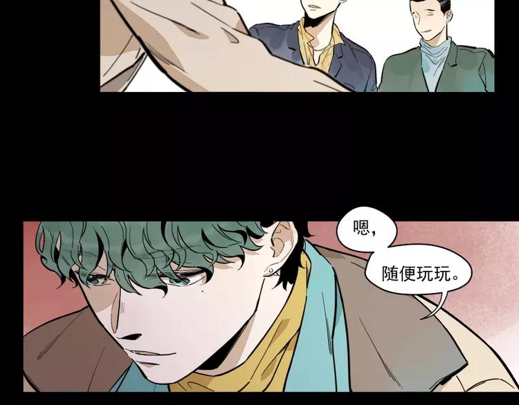 第91话 在更好的未来相见6