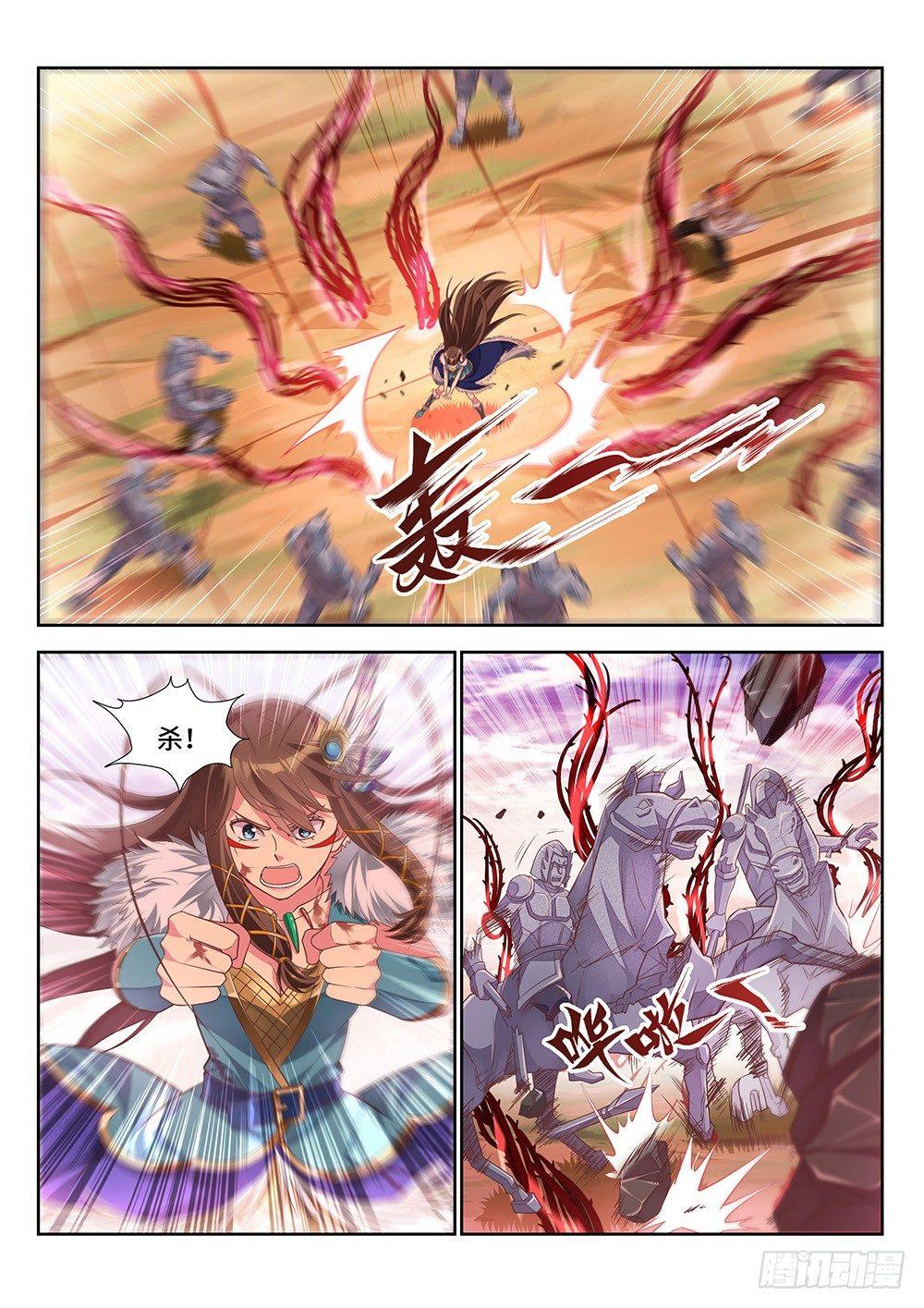 015 她通了1