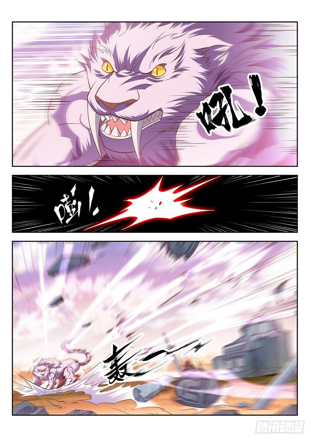 015 她通了10