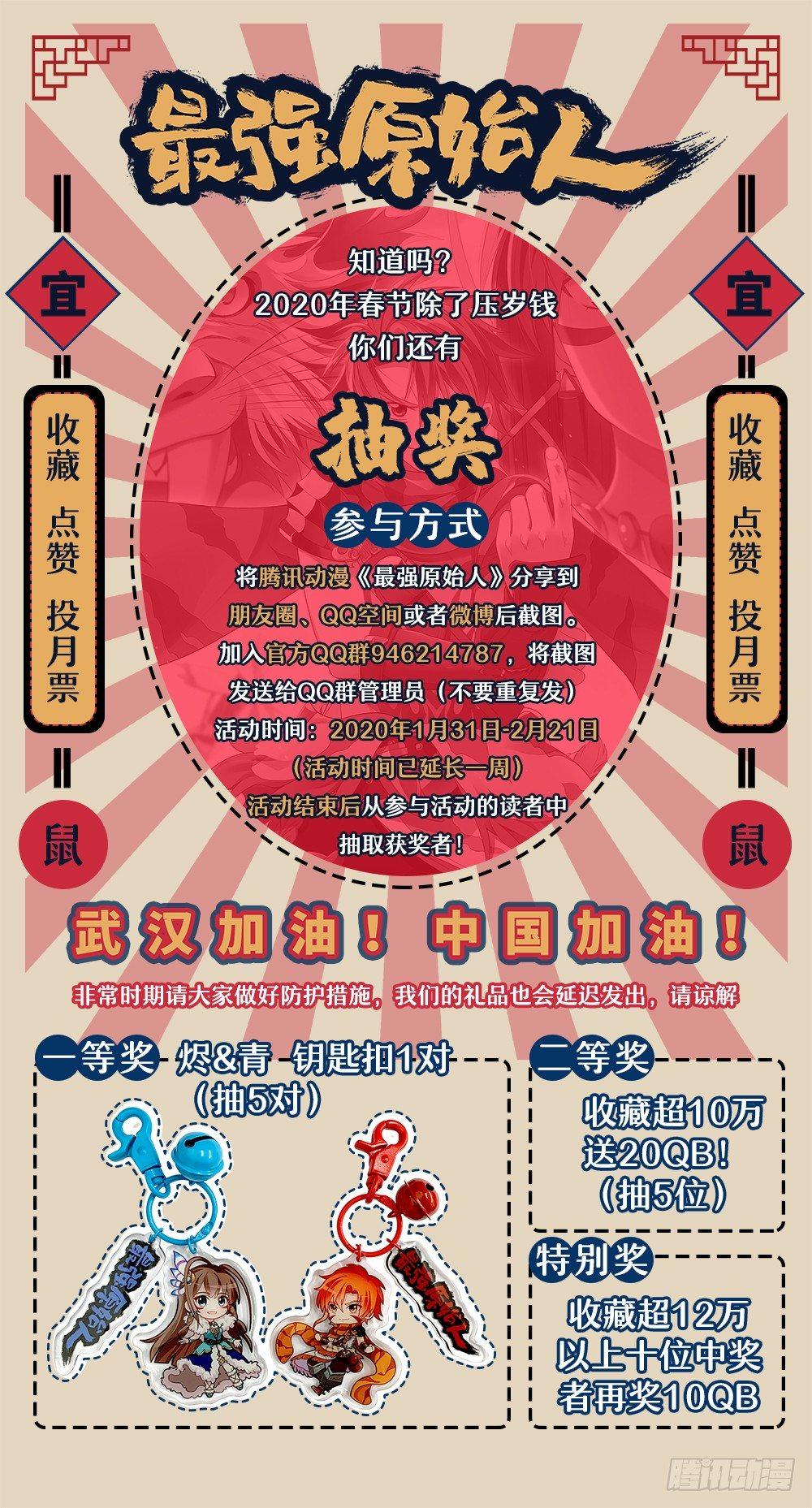 015 她通了15
