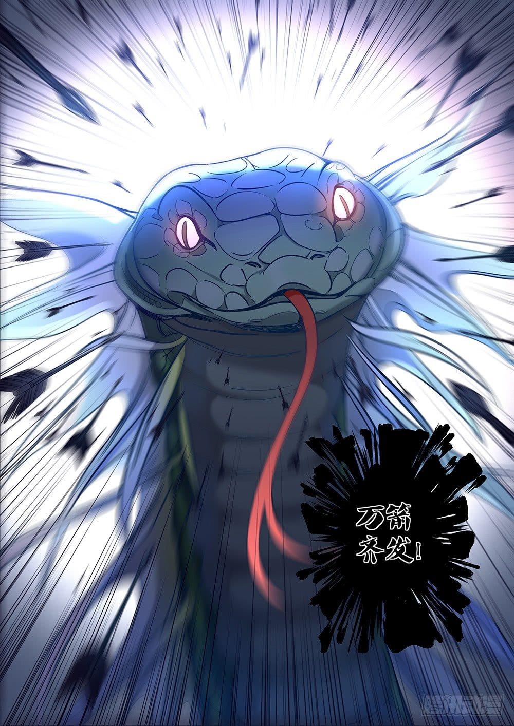 018 玩蛇的少女19