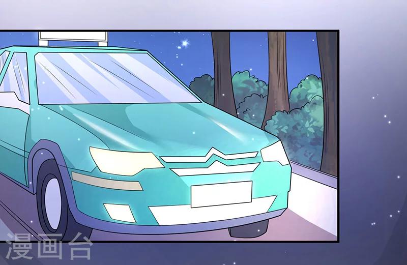 第69话 他的心意21