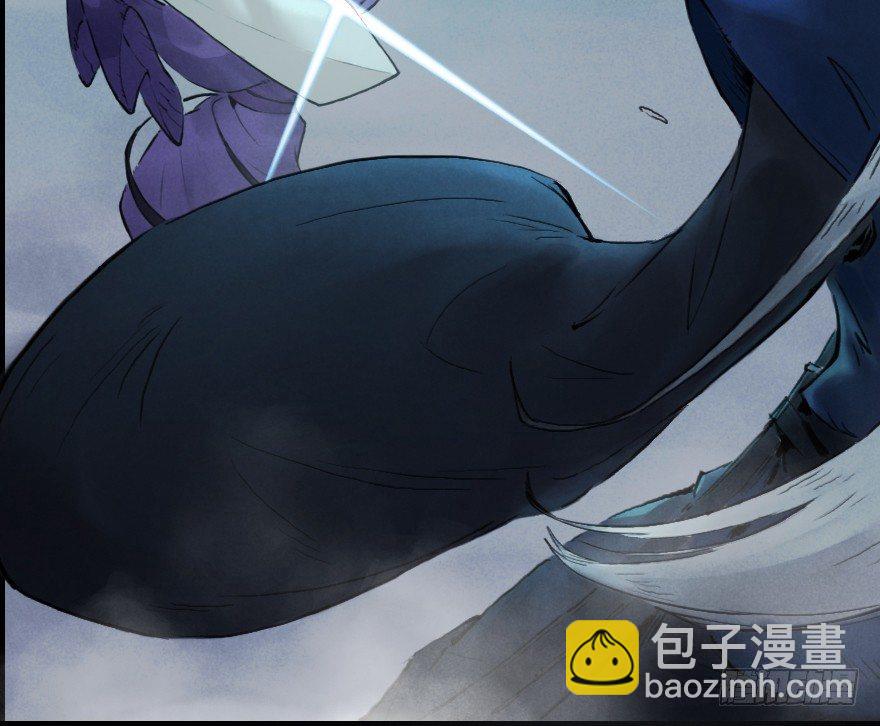 第06章：巳蛇·宿命75