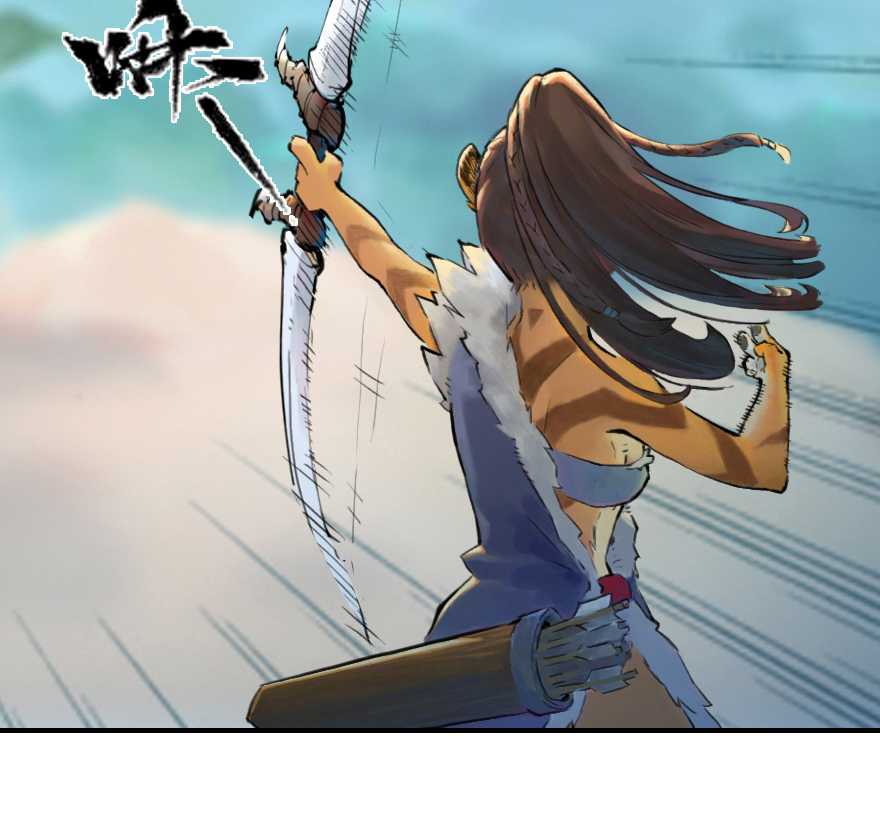 第11章：戌狗·迷雾44