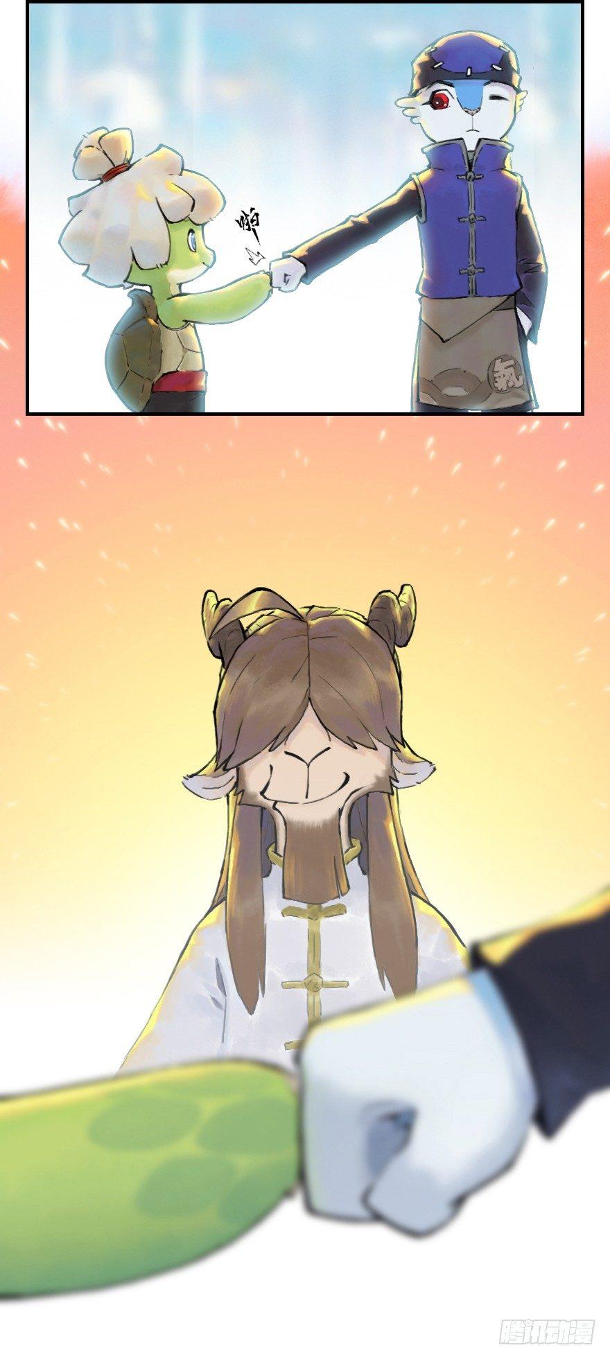 03话：相遇22