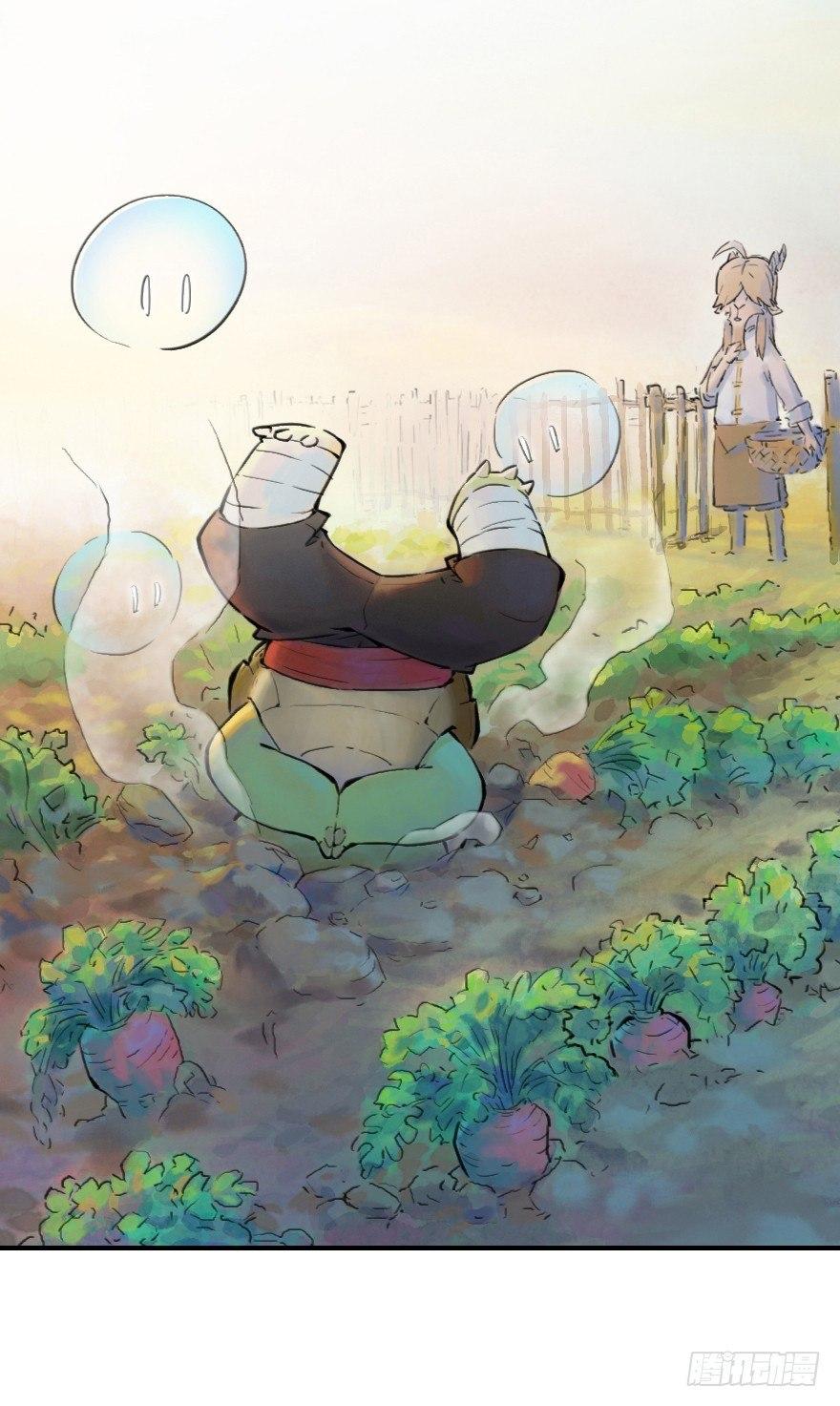 03话：相遇3
