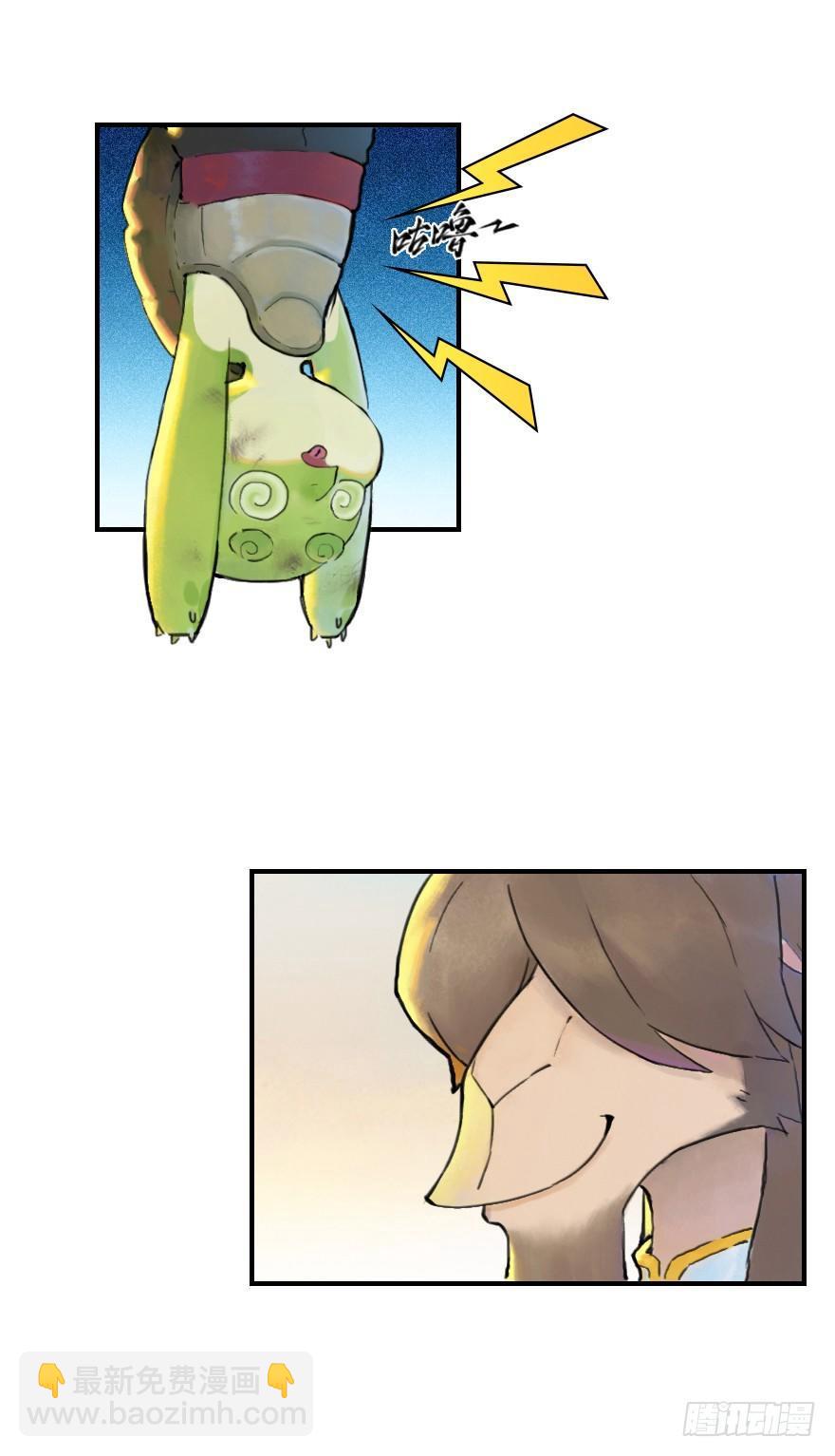 03话：相遇6
