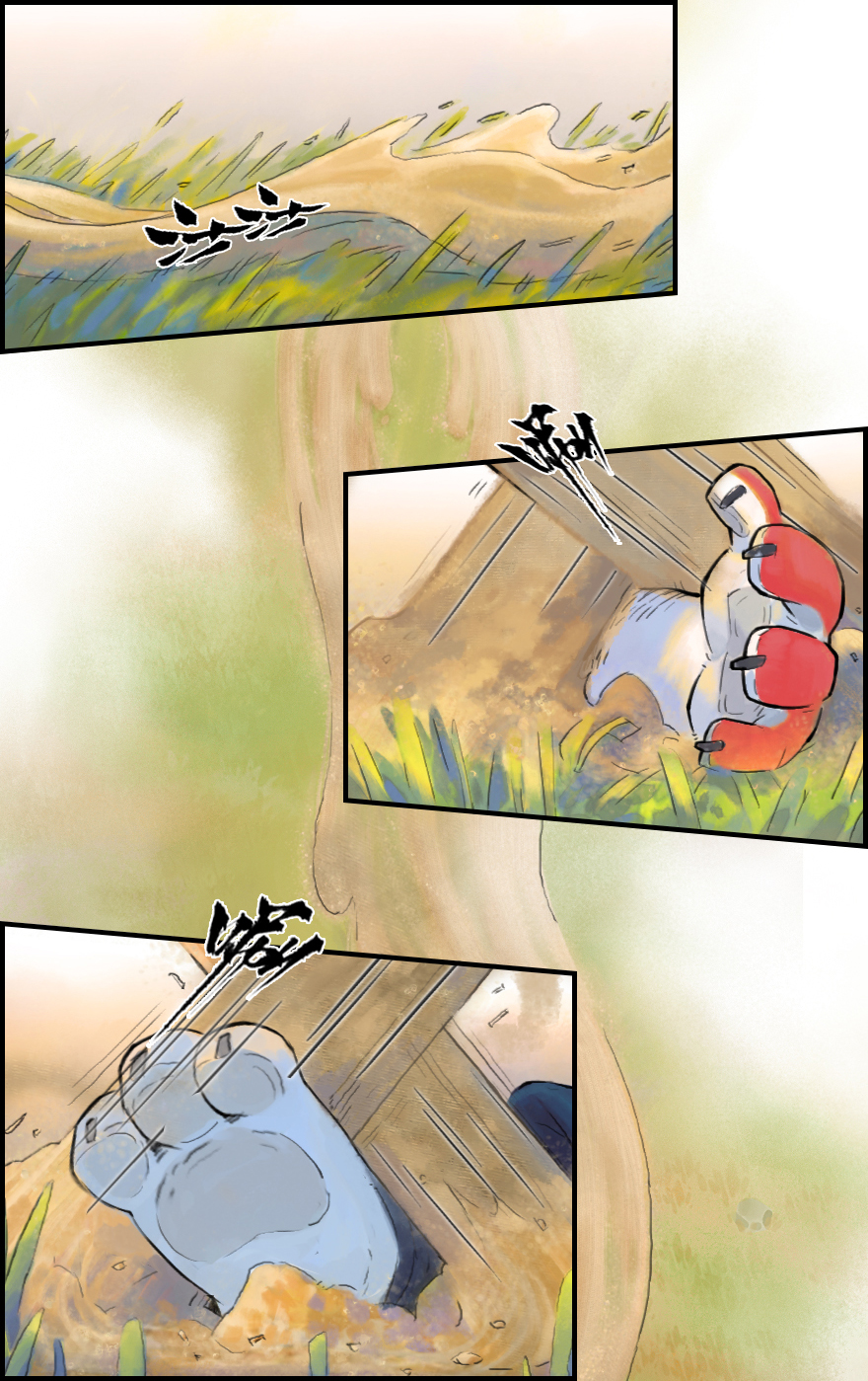 04话：和平危机12