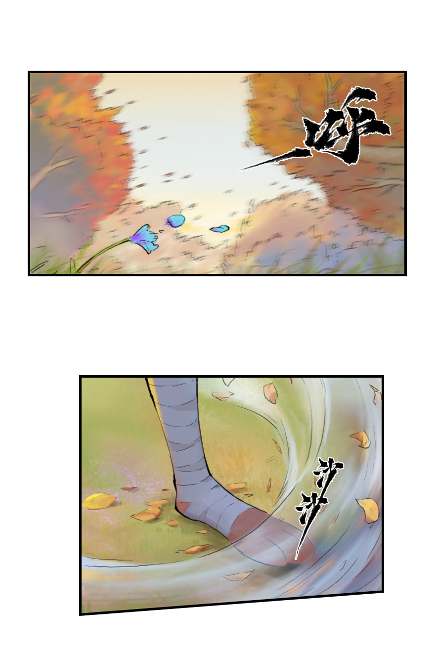 04话：和平危机2