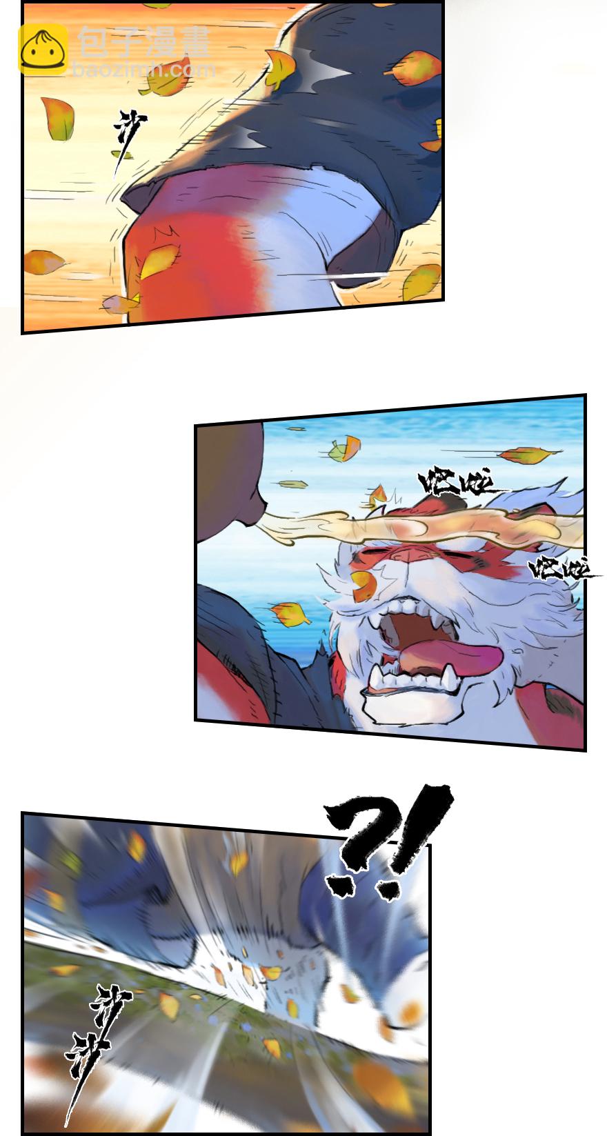 04话：和平危机5