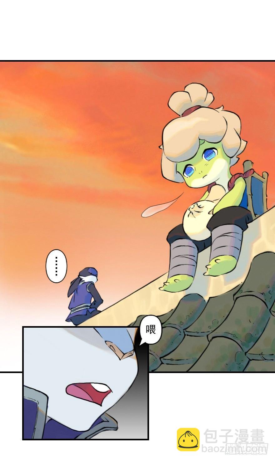 06话：升温13