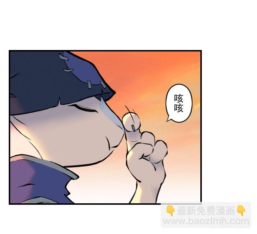 06话：升温15