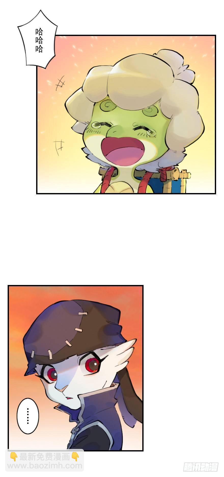 06话：升温18