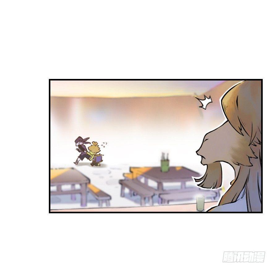 06话：升温27