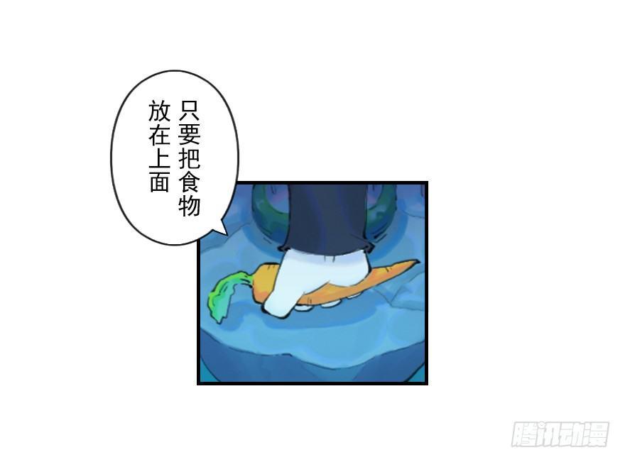 06话：升温32