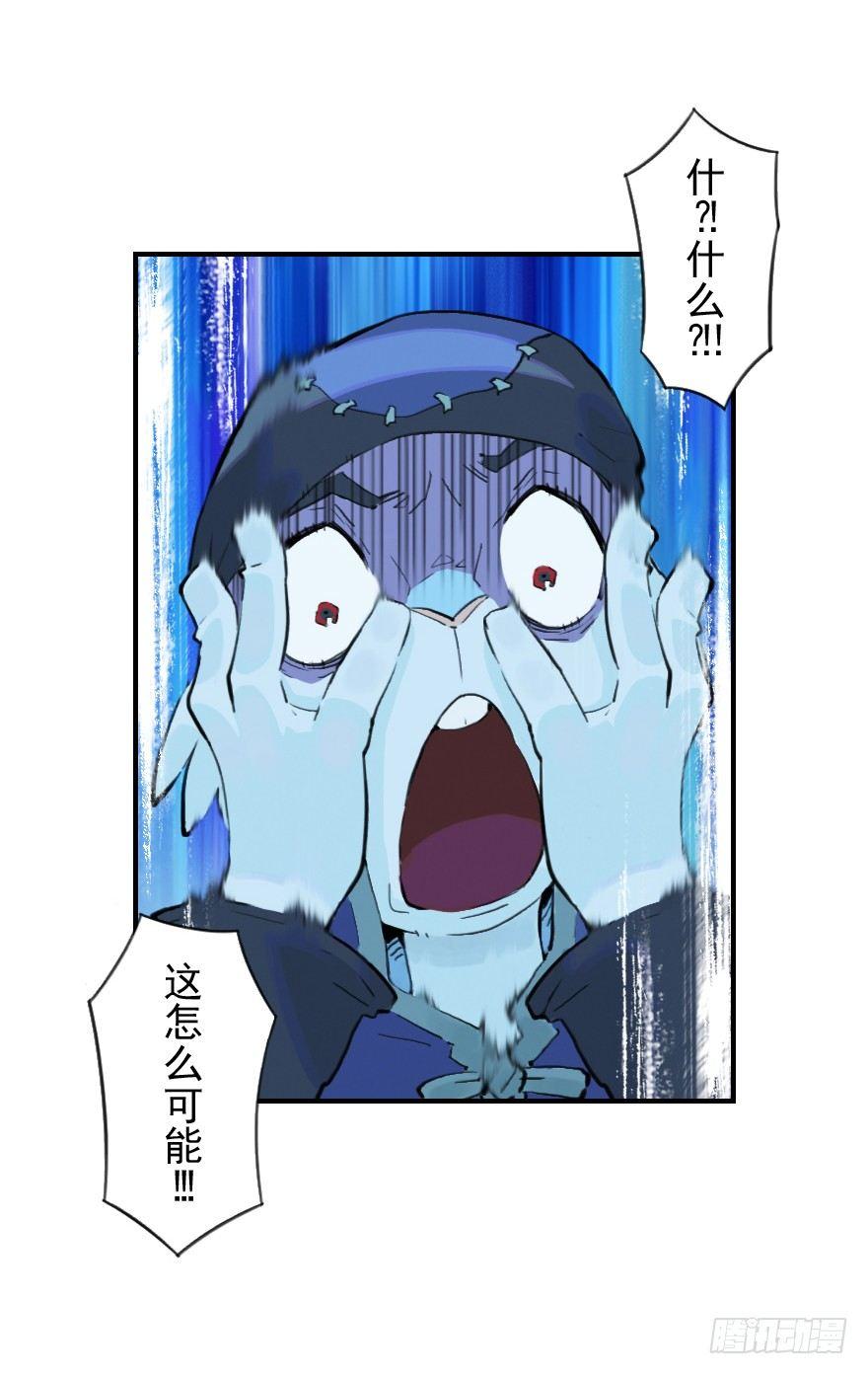 06话：升温39