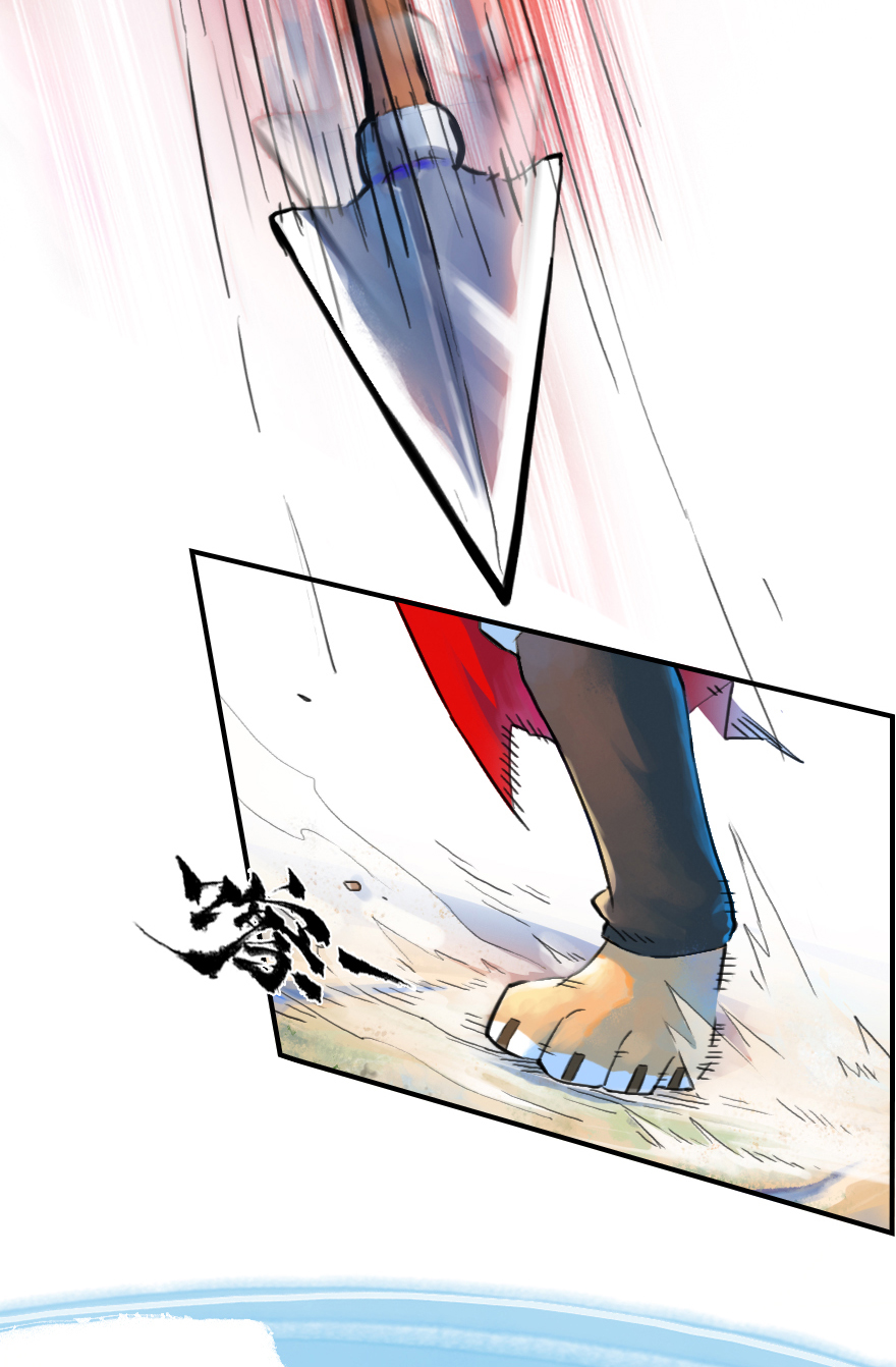 11话：一触即发10