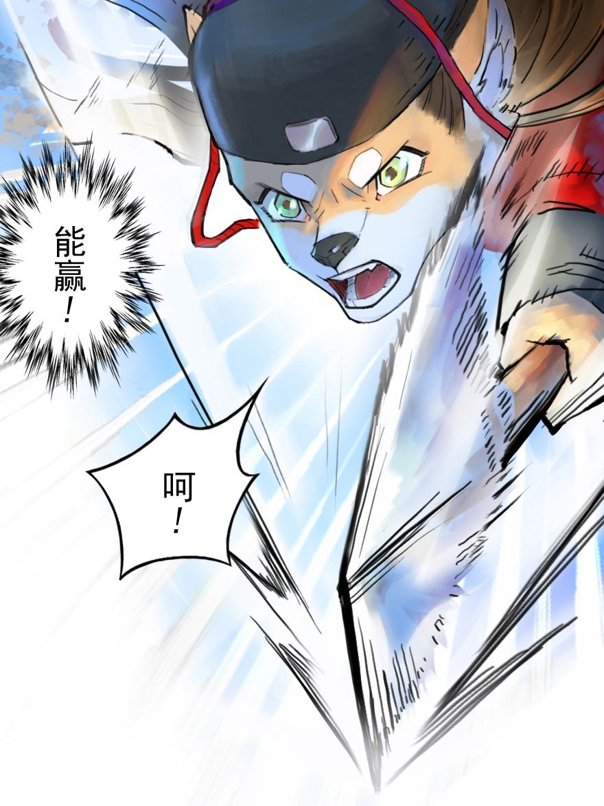 11话：一触即发17