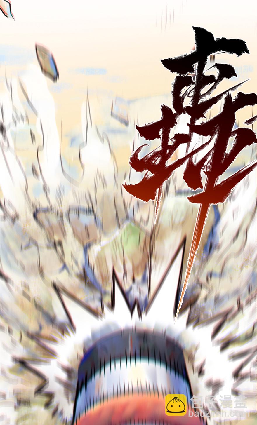 11话：一触即发28