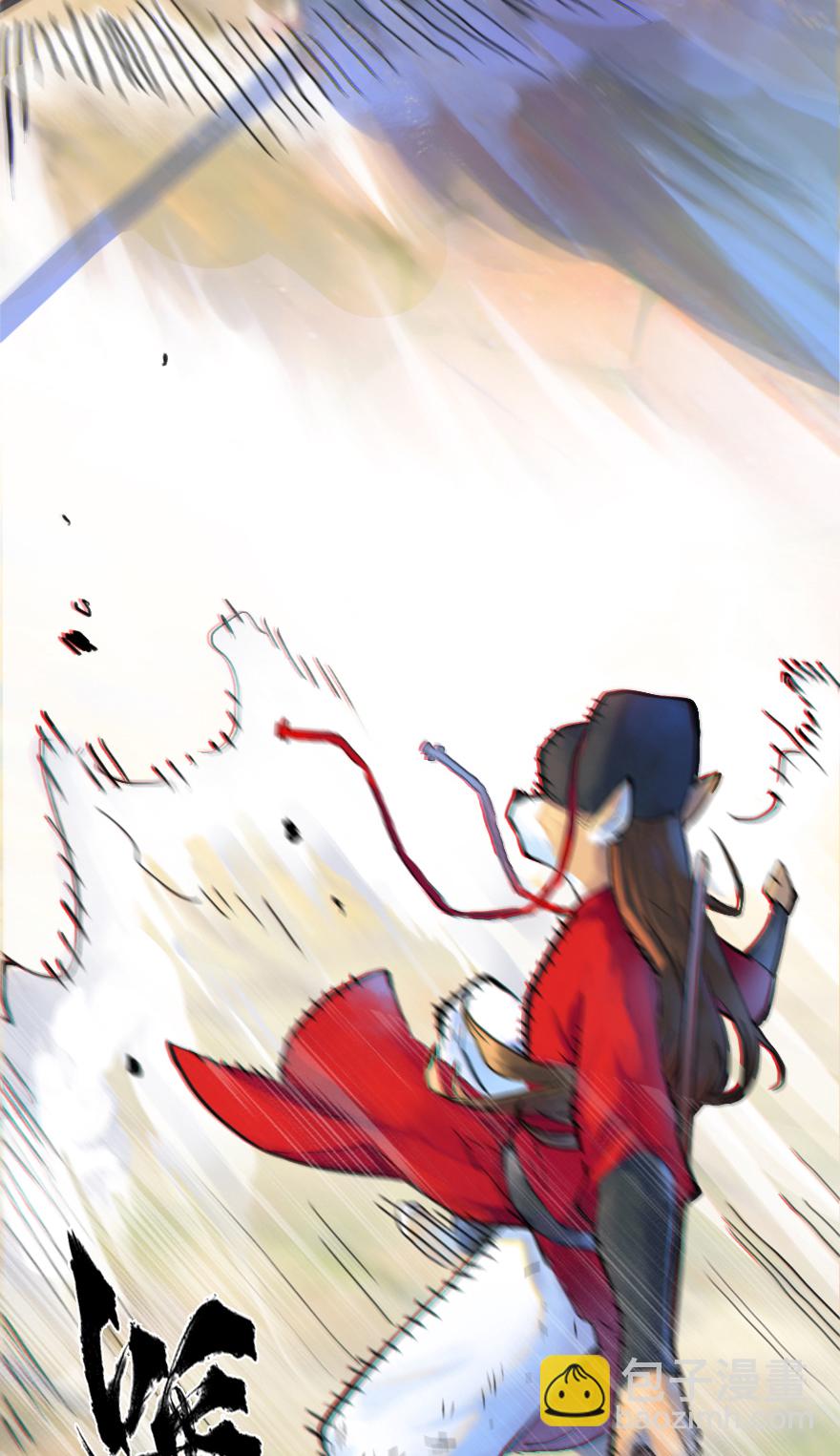 11话：一触即发33