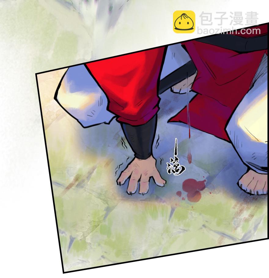 11话：一触即发59