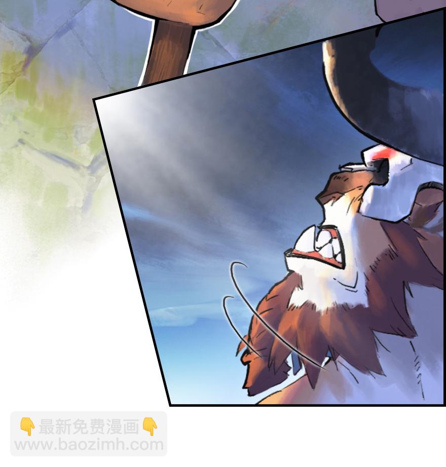 11话：一触即发73