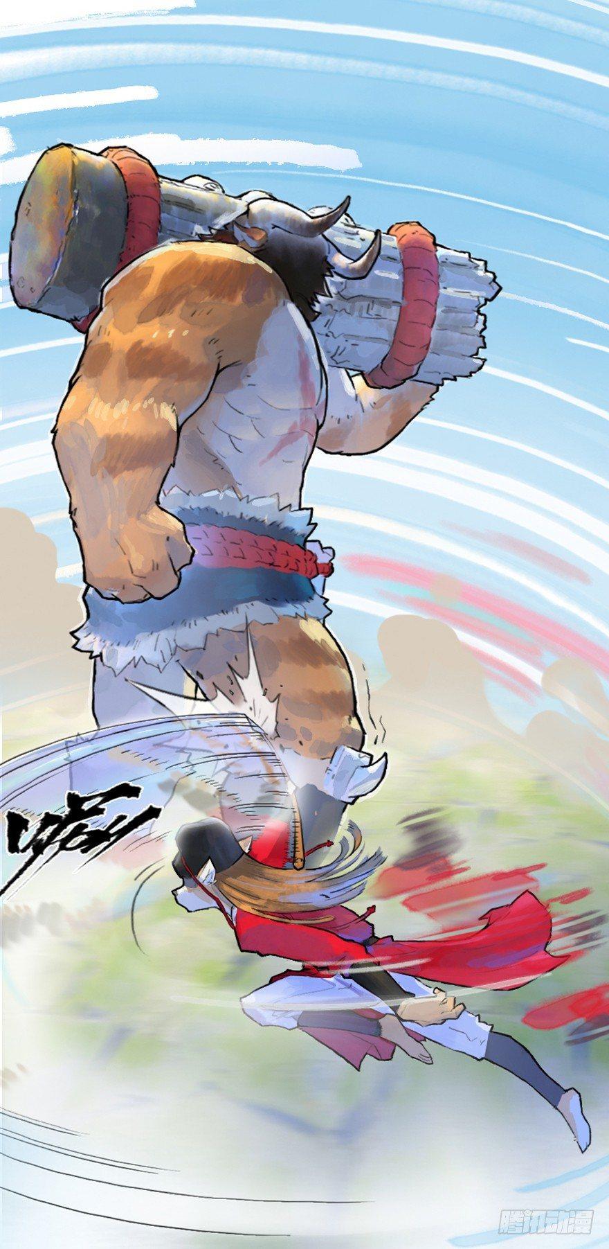 12话：御犬VS斑奴11