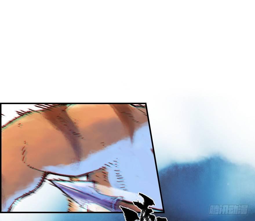 12话：御犬VS斑奴18