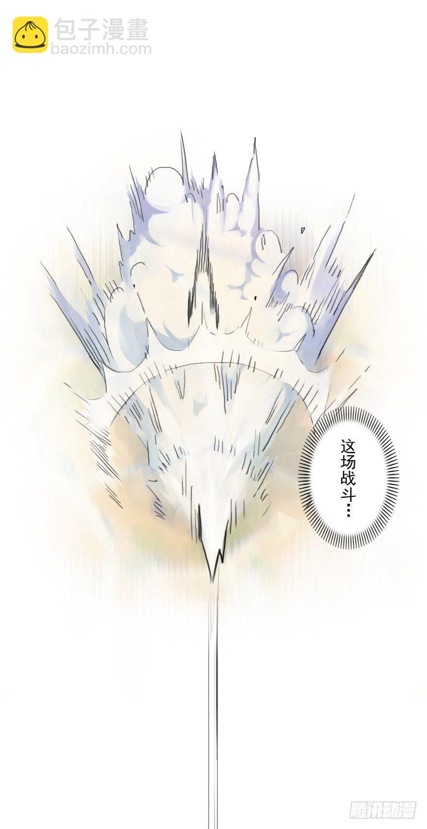 12话：御犬VS斑奴2