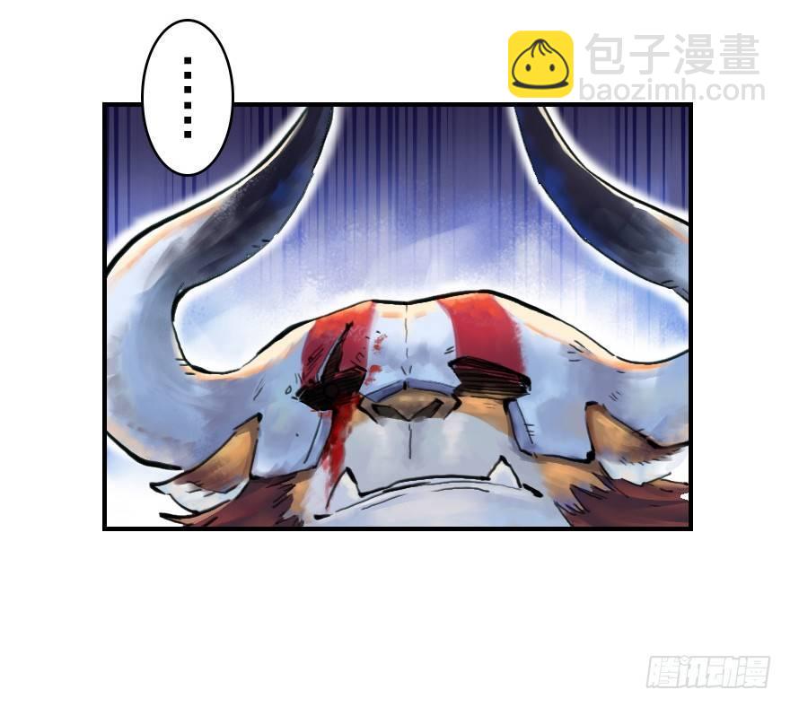 12话：御犬VS斑奴26