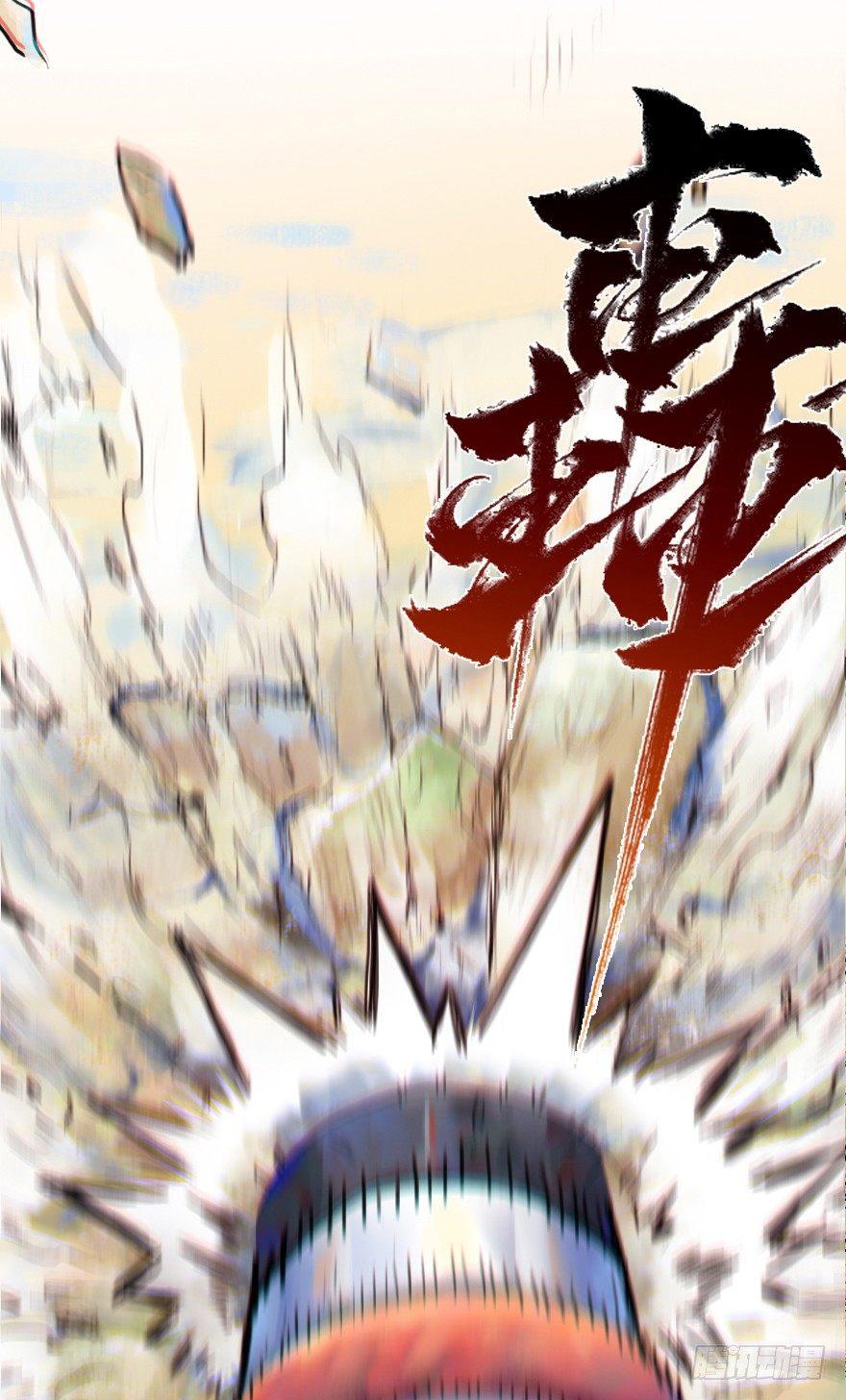 12话：御犬VS斑奴28