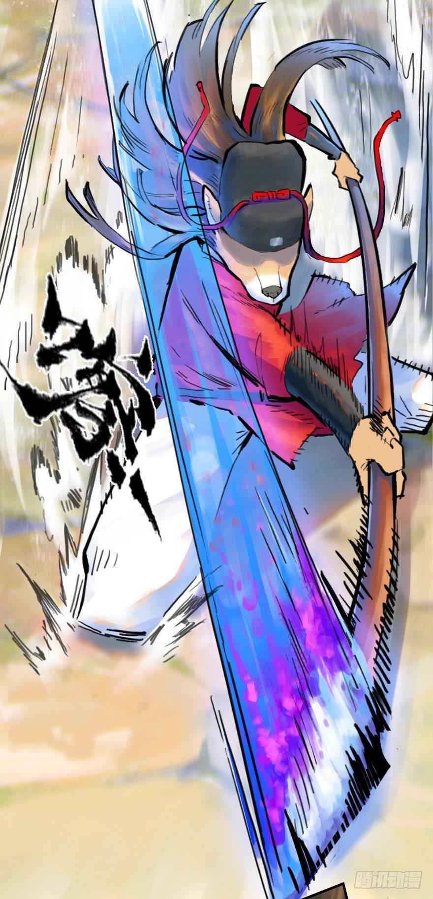 12话：御犬VS斑奴31