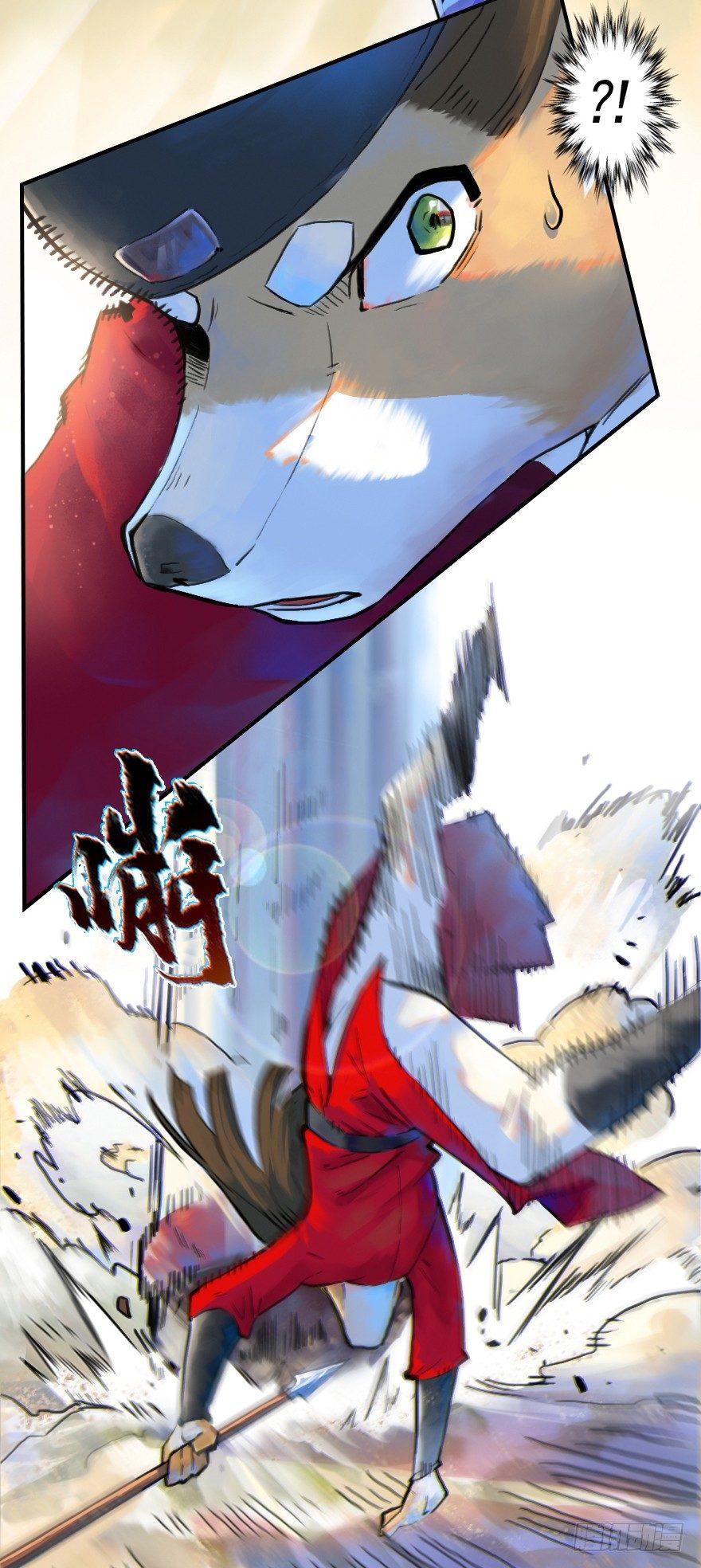 12话：御犬VS斑奴32