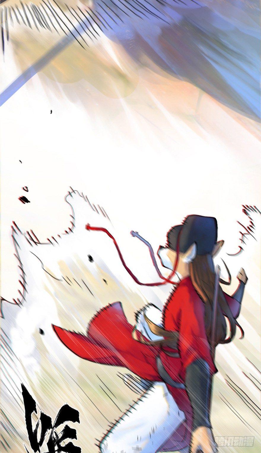 12话：御犬VS斑奴33