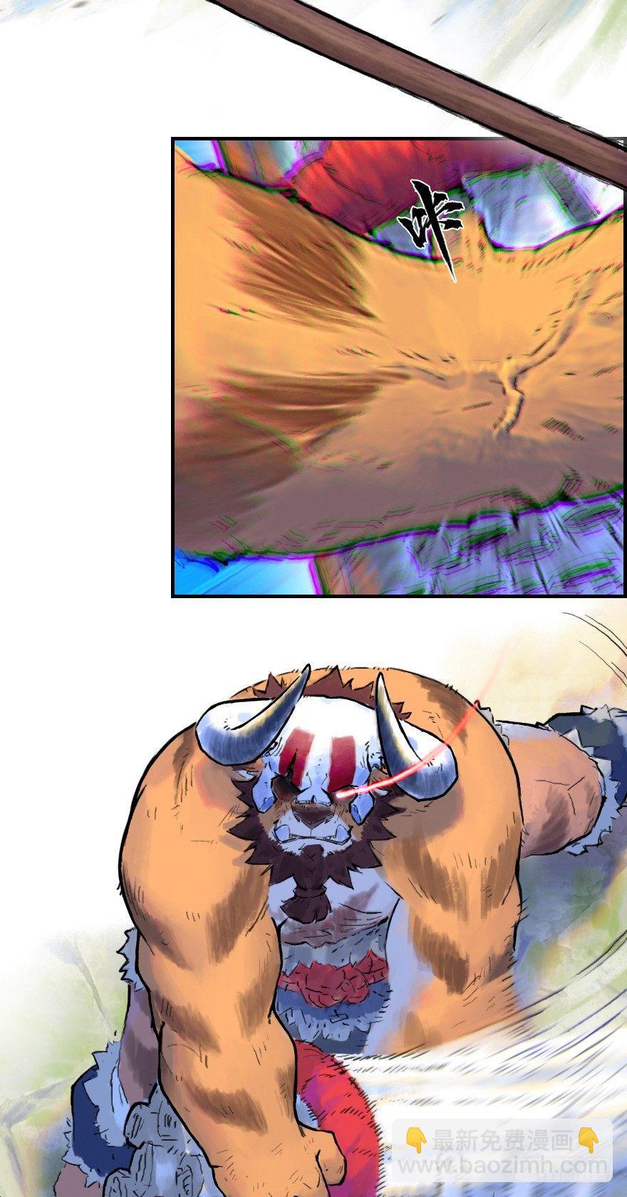 12话：御犬VS斑奴40