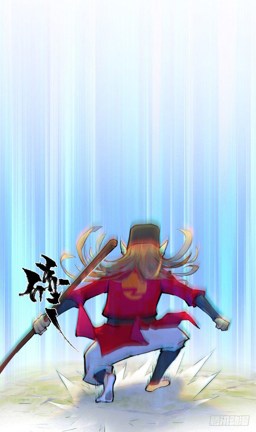 12话：御犬VS斑奴45