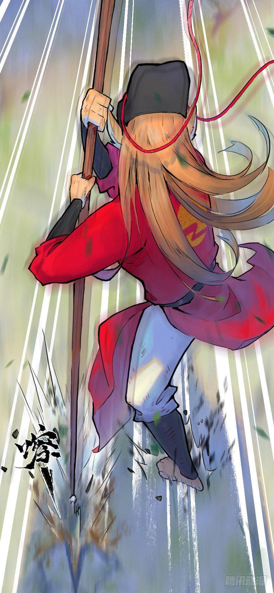 12话：御犬VS斑奴56