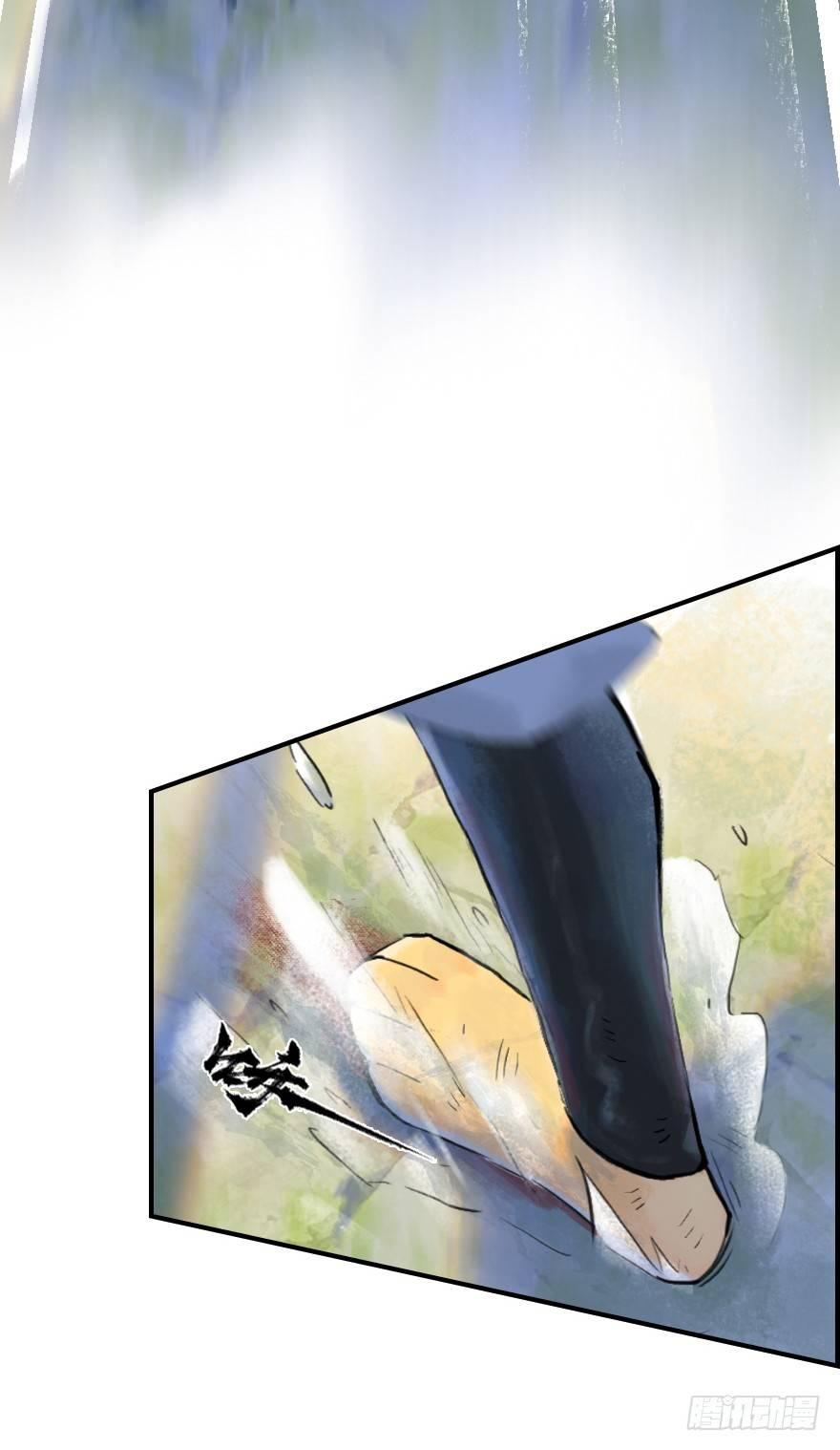 12话：御犬VS斑奴57
