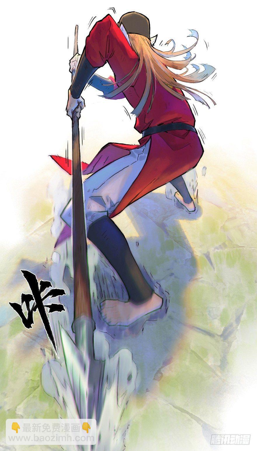12话：御犬VS斑奴58