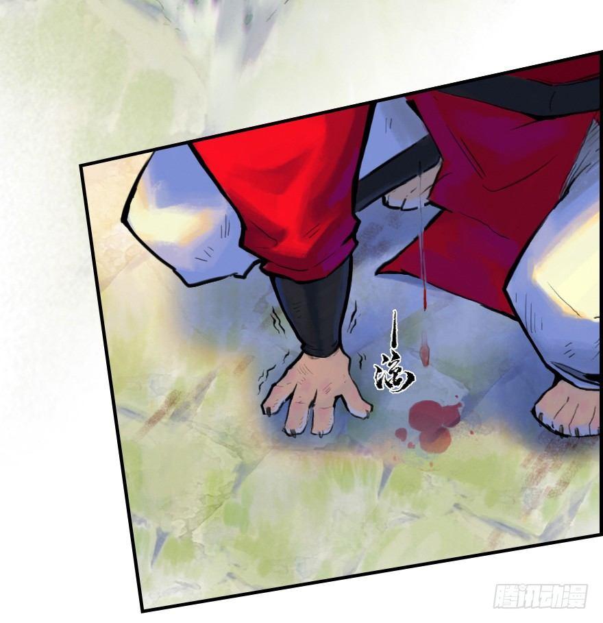 12话：御犬VS斑奴59