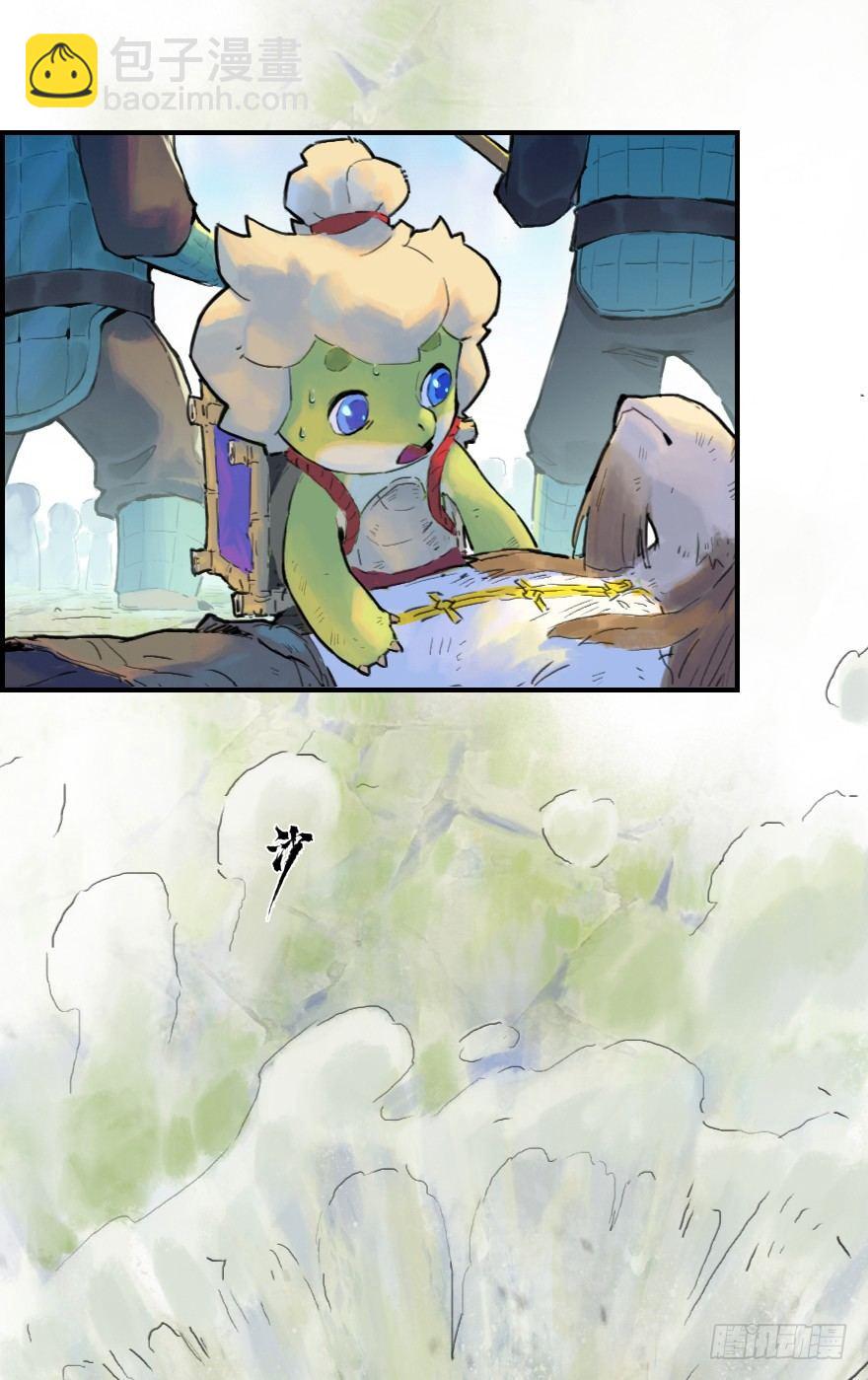 12话：御犬VS斑奴62