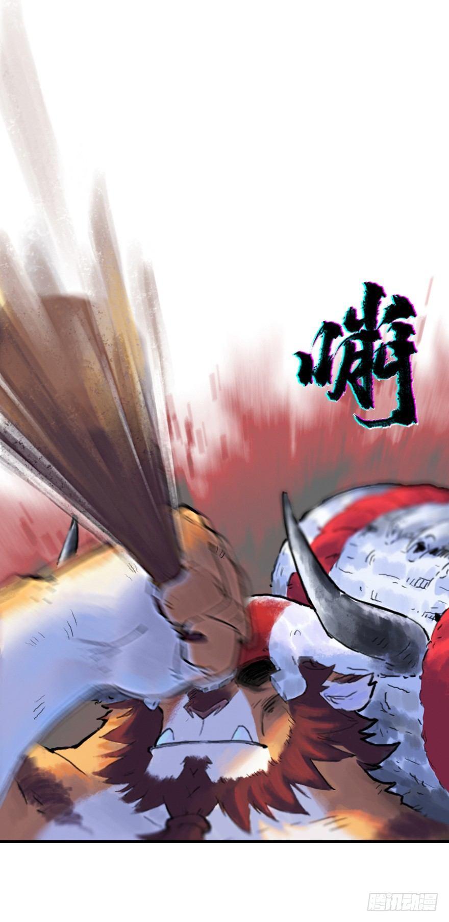 12话：御犬VS斑奴71