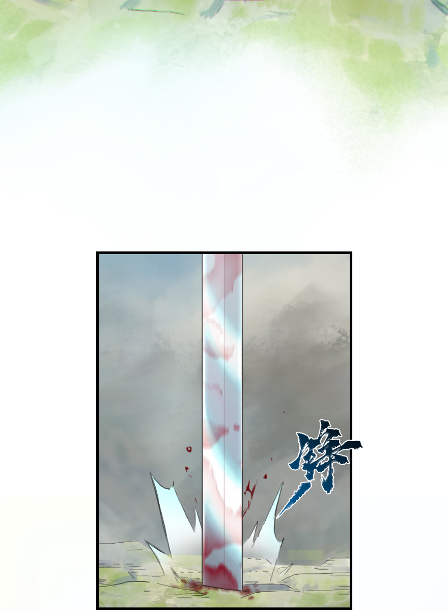 13话：愤怒的斑奴22